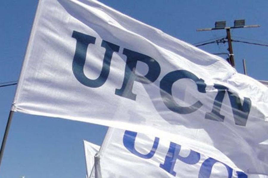 upcn